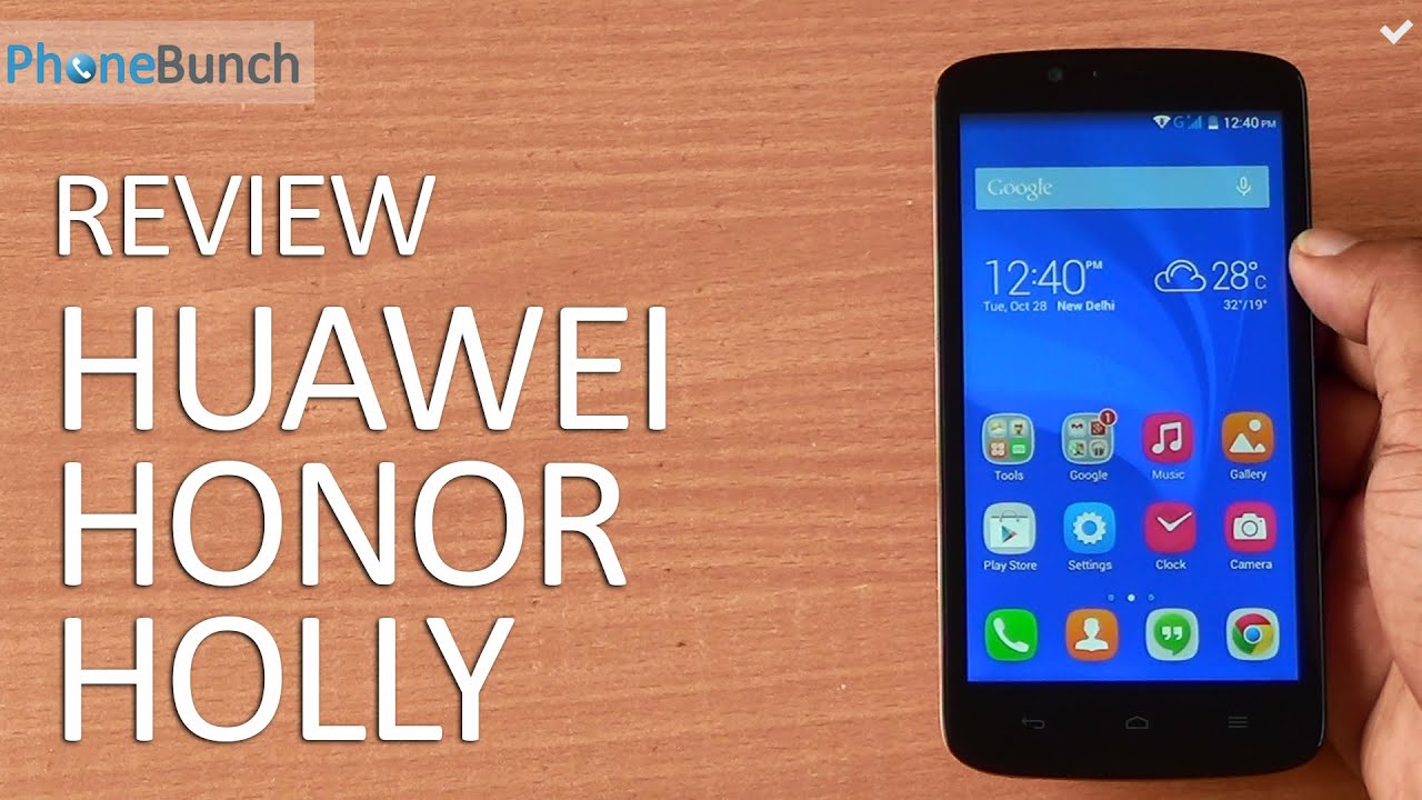 Software for huawei honor holly tree
